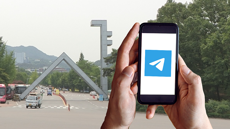 /TV조선 방송화면 캡처