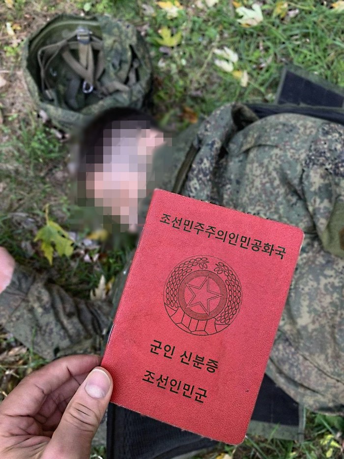 /출처 : 텔레그램 Exilenova+