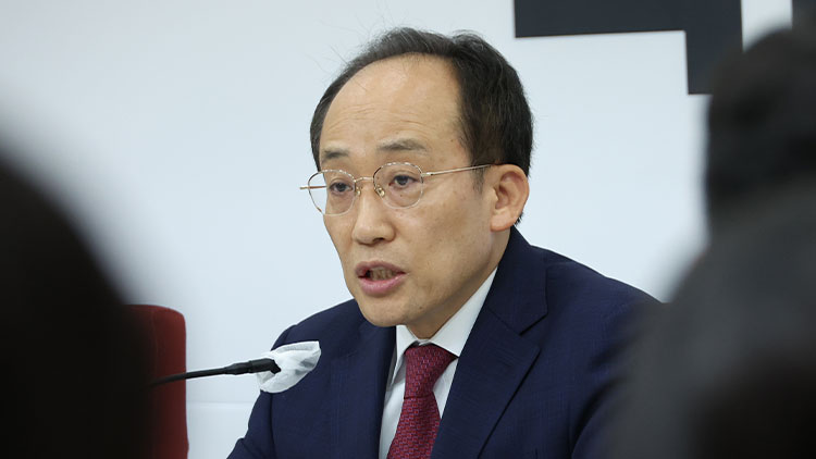 국민의힘 추경호 원내대표 /연합뉴스