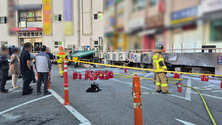 강남 은마아파트 지하1층서 불…상인 1명 화상 입어