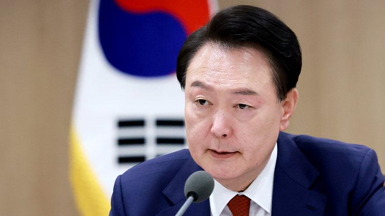 반환점 이미지