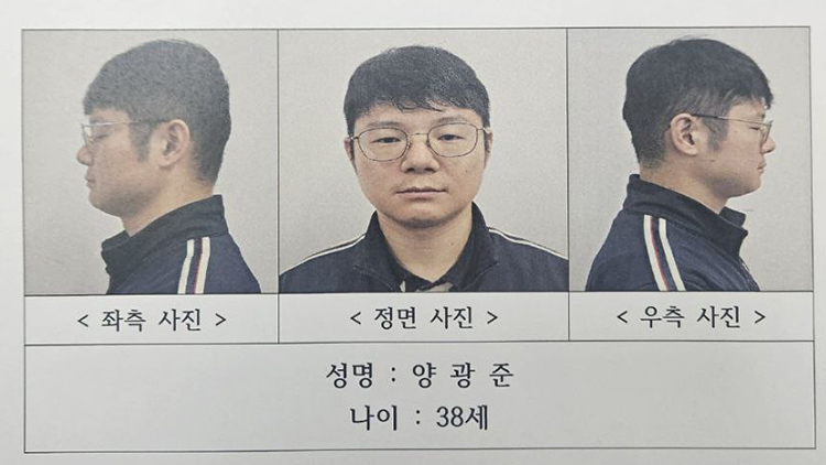 내연관계 여성 군무원 살해 유기한 장교는 38살 양광준