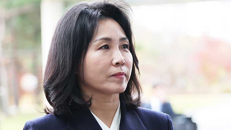 '공직선거법 위반’ 김혜경 1심 벌금 150만원 선고