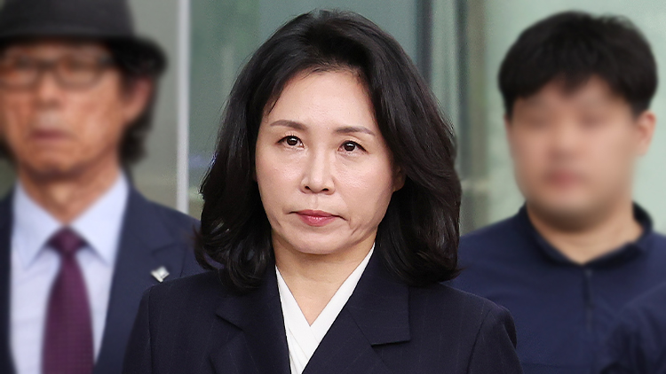 '묵인 아래 식사비 결제'…법원, 김혜경에 벌금 150만원