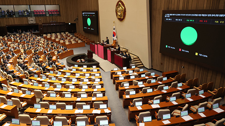 野, 세번째 '김건희 특검법' 본회의 단독 처리…與, '특별감찰관 추천' 당론 추진키로