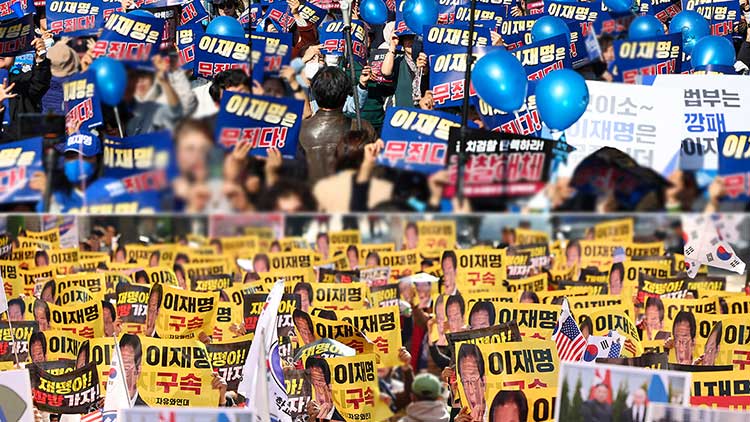 799일 걸린 1심 선고…'검찰 해체'↔'사법 정의' 둘로 갈라진 서초동