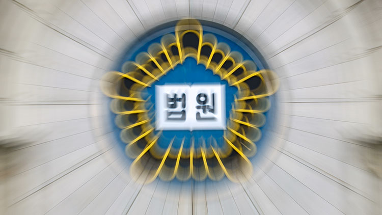 영장 심사 때 '혐의 소명된다'던 위증교사…25일 재판에 쏠린 눈