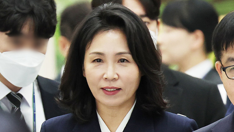 김혜경, 1심 벌금 150만 원 선고에 불복해 항소