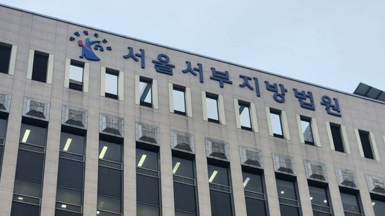 '점주에게 불만'…흉기 들고 편의점서 난동부린 60대 징역형