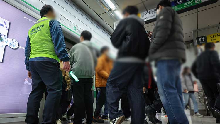 서울교통공사 '민노총 산하 제1노조 태업 첫날 125대 20분 이상 지연'