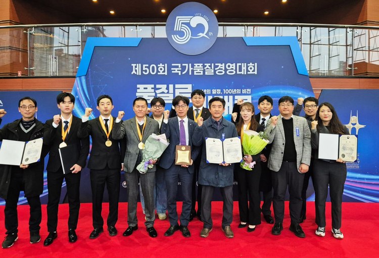 한전KPS, 6년 연속 품질경쟁력우수기업 1등급 선정