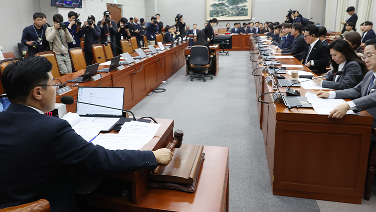 국회 운영위, 대통령실 특활비 83억 전액 삭감 의결…與 '정부 목조르기 예산' 반발 퇴장