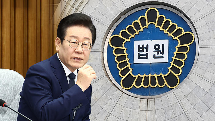 이재명 '양심적 법관 더 많아' 사법부 비판 '자제령'…최고위서 직접 당부