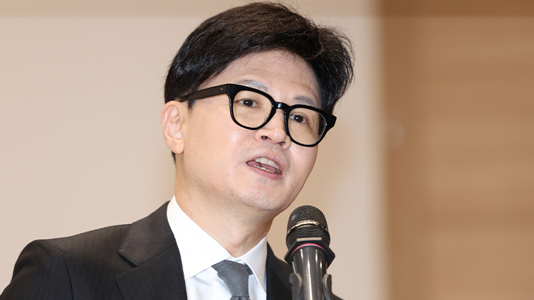 한동훈 국민의힘 대표 /연합뉴스