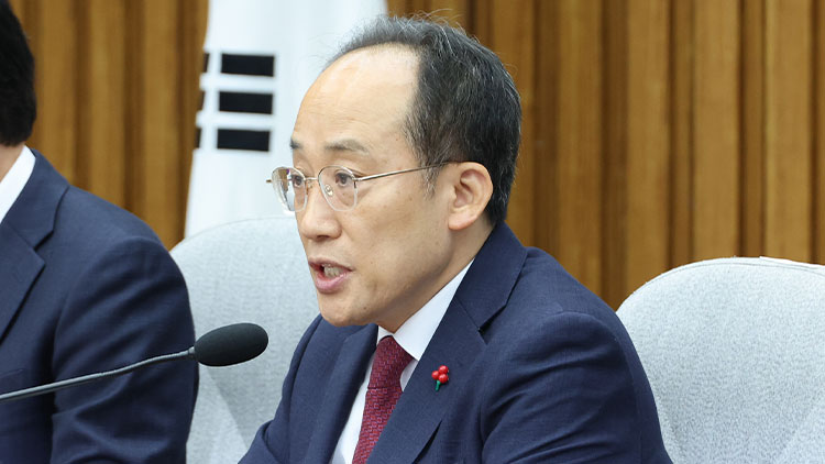 국민의힘 추경호 원내대표 /연합뉴스