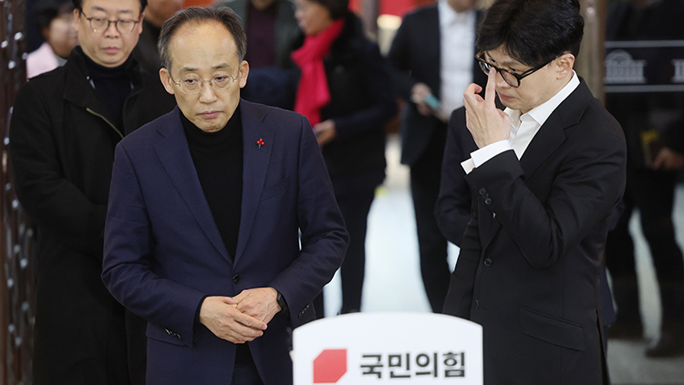 혼돈의 與, 내각 총사퇴·김용현 해임 촉구…한동훈, '尹 탈당' 거듭 요구