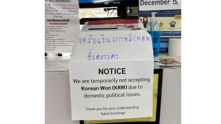 /출처 온라인커뮤니티