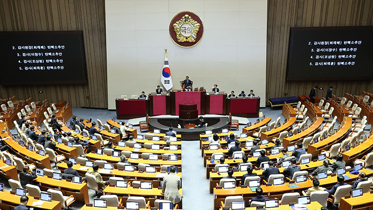 野, 감사원장·검사 3명 탄핵안 처리…감사원장·중앙지검장 '공백 사태' 