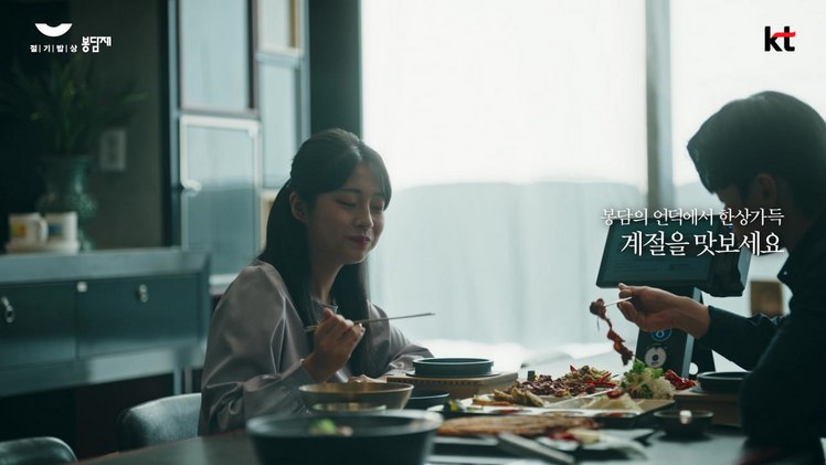 힘내세요 이미지