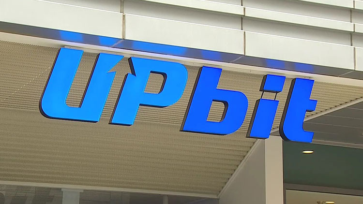 /TV조선 방송화면 캡처

