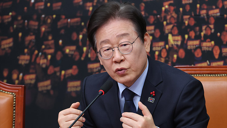 더불어민주당 이재명 대표 /연합뉴스