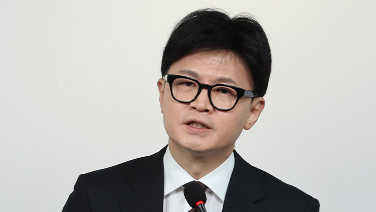 한동훈 국민의힘 대표 /연합뉴스
