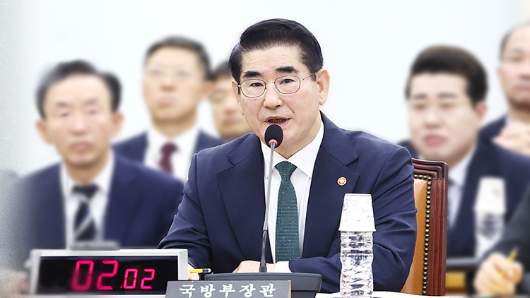 김용현 전 국방부 장관 /TV조선 방송화면 캡처