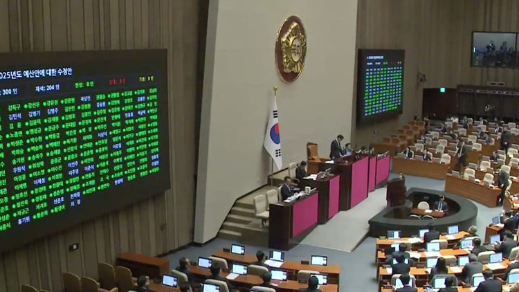 /TV조선 방송화면 캡처
