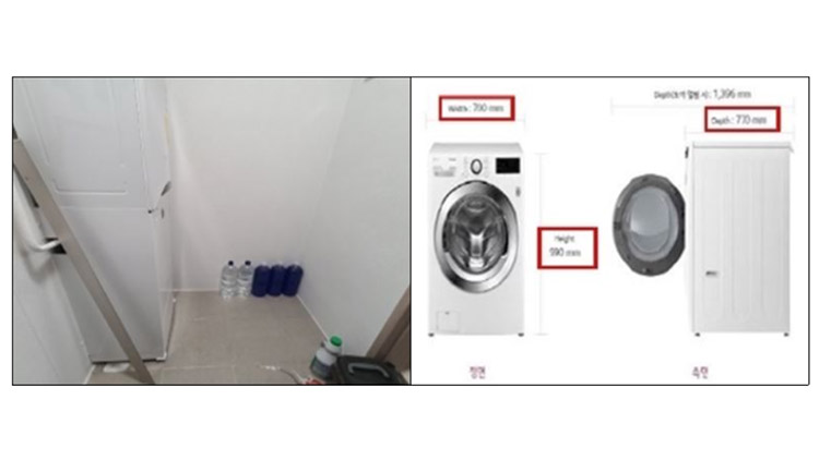 '세탁기 안 들어가는 세탁실, 손잡이 없는 문까지'…국토부, 분쟁조정 사례집 발간