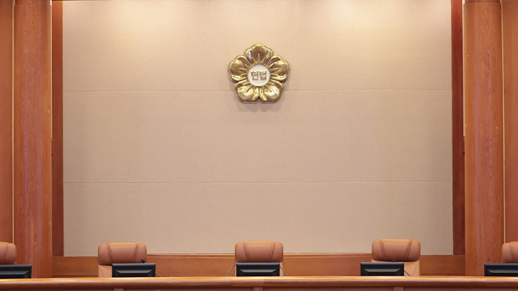 서울 종로구 헌법재판소 대심판정 모습. /연합뉴스