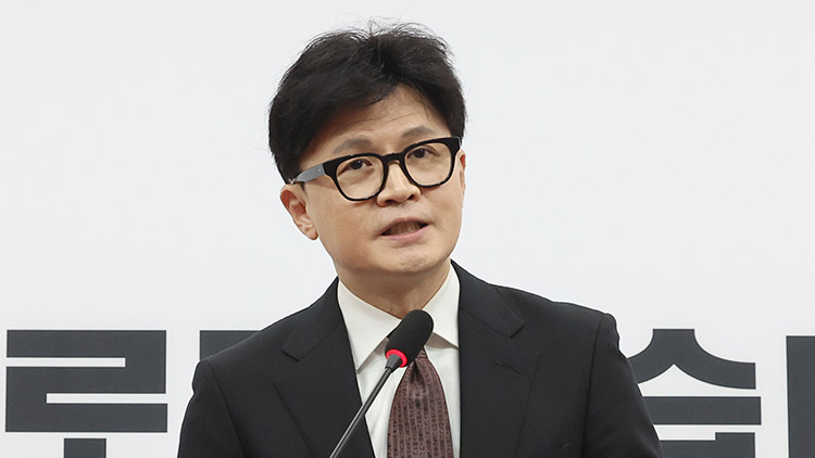 한동훈 전 국민의힘 대표 /연합뉴스