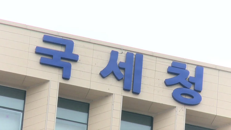 /TV조선 방송화면 캡처