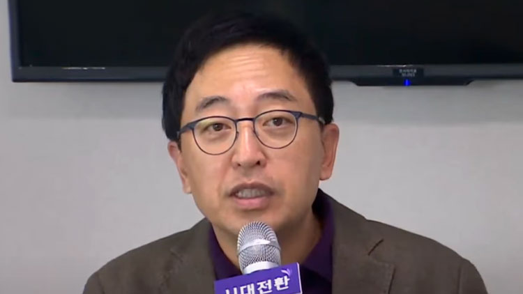 금태섭, 대한변협 회장 후보 등록…'와닿는 변화 만들 것'