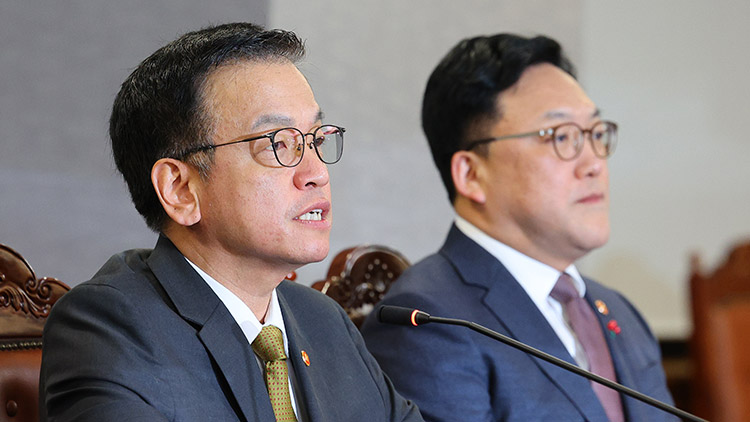 최상목 경제부총리 겸 기획재정부 장관이 19일 오전 서울 중구 은행회관에서 열린 거시경제금융회의에서 발언하고 있다. /연합뉴스