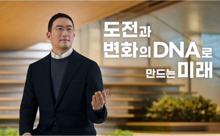 구광모 '창업 정신 DNA로 LG없이 상상할 수 없는 미래를 만들자'