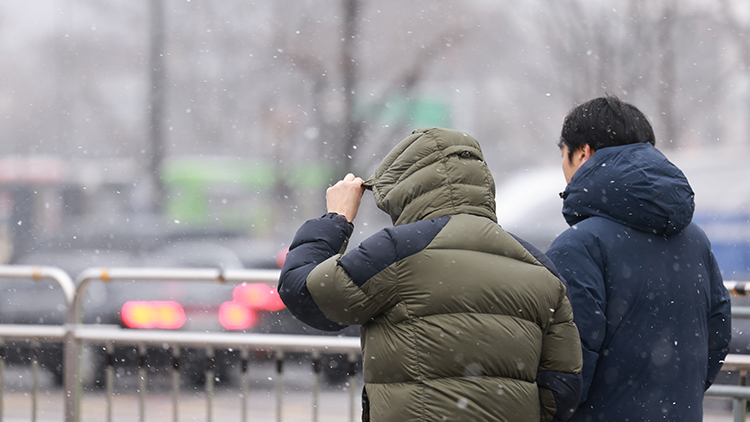 밤부터 전국에 최대 15㎝ 눈…주말엔 영하 13도 '강추위'