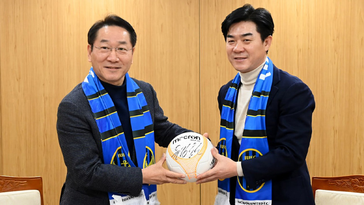 '인천 축구 보여주겠다'…인천유나이티드FC '윤정환 감독' 선임