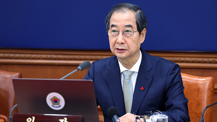 한덕수 '대외 신인도 위해 국제금융협력대사·투자협력대사 임명예정'