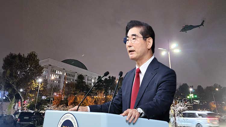 /TV조선 방송화면 캡처