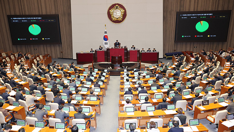 '단통법 폐지안' 국회통과…휴대단말기 지원금 상한 사라져