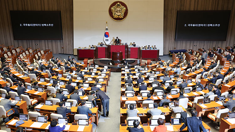 사상 초유의 '권한대행의 대행' 체제…'한덕수 탄핵'으로 국정 불확실성 더 커져