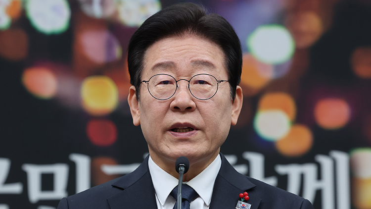 이재명 더불어민주당 대표 /연합뉴스