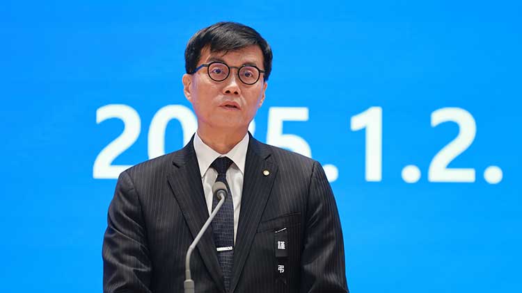 이창용 한국은행 총재가 2일 서울 중구 한국은행에서 열린 '2025년 한국은행 시무식'에서 발언하고 있다. /한국은행 제공