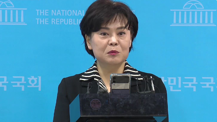 /TV조선 방송화면 캡처