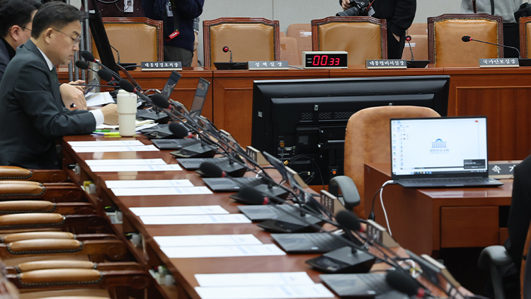 野, 운영위 '계엄관련 현안질의' 불출석 대통령실 참모 22명 고발