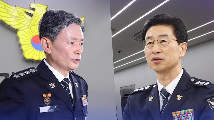 /TV조선 방송화면 캡처