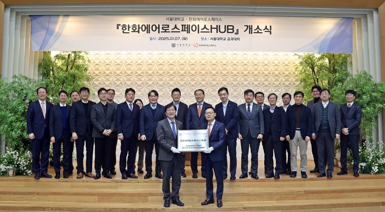 한화인력개발 이미지
