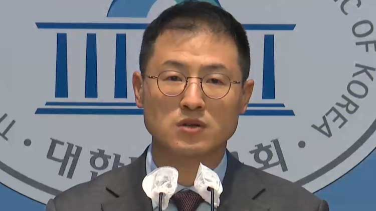 국민의힘 김상욱 의원 /TV조선 방송화면 캡처