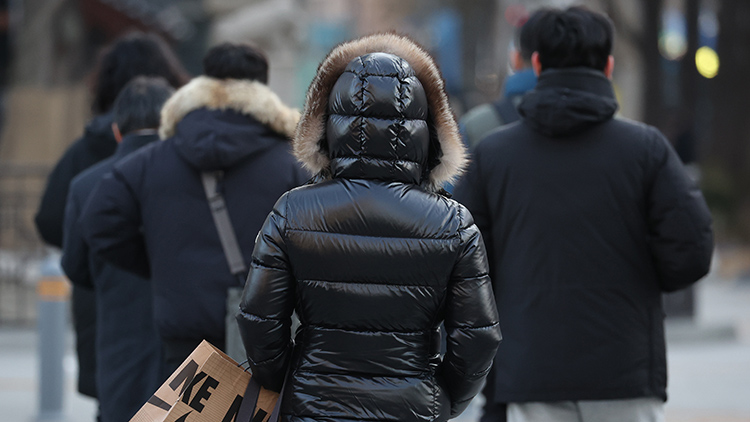 '한파 절정' 평창 -25도, 서울 -12도…남부도 -10도 안팎