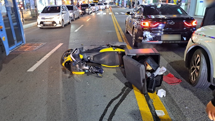 /부산경찰청 제공